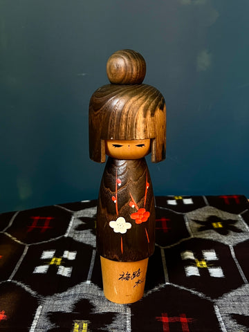 Vintage Japanese Kokeshi - Dark Brown
