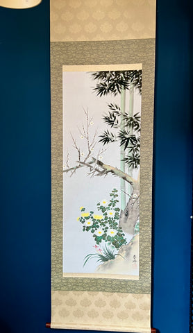 Japanese Scroll - Flowers